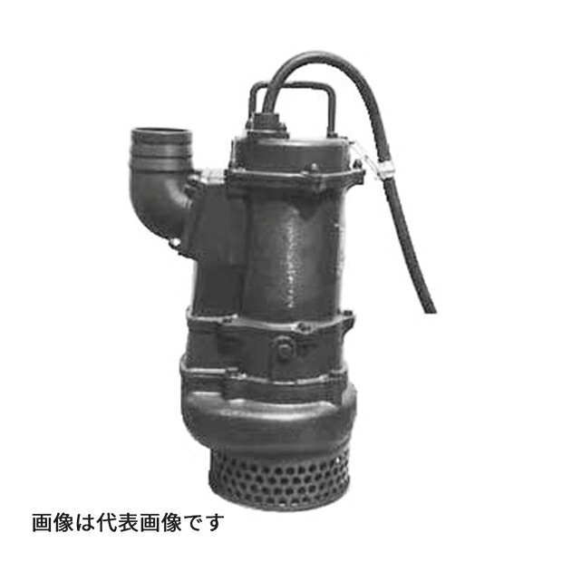 ●寺田 テラダ揚水機 【SXD6-015】工事用大型水中揚水機 SXD形(非自動小銃) 土木用・軽さ 差しわたし80粍 最終生産物1.5kW 2極 受注生み出すこと〔FJ〕