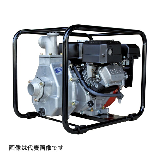 ●寺田 テラダポンプ 【EMH-40GB】セルプラエンジンポンプ EMH形 中圧用 口径40mm 出力3.4kW〔FJ〕|クローバー資材館