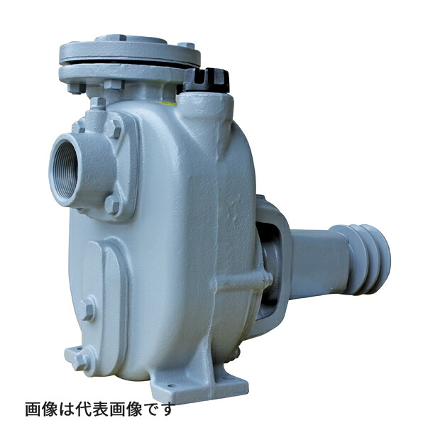 ●寺田 テラダポンプ 【OSA-4】セルプラポンプ Vベルト駆動 OSA形(中低速型) メカニカルシール式 口径50mm 所要動力2.3kW〔FJ〕
