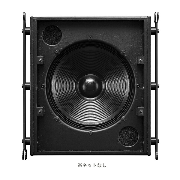 ●Яティーオーエー/TOA 音響機器【SR-C15BWP】ラインアレイスピーカー サブウーハー 防滴型 typeC 受注生産｜クローバー資材館