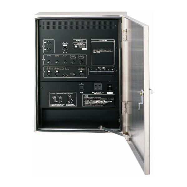 ●Яティーオーエー/TOA 音響機器【WA-120D】屋外用アンプ 120W 5局 118,824円
