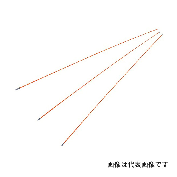 ▲βマーベル/MARVEL 通線・入線工具【E-4008Js】ジョイントライン スネーク(3本組)φ5.5x1.5m {G}