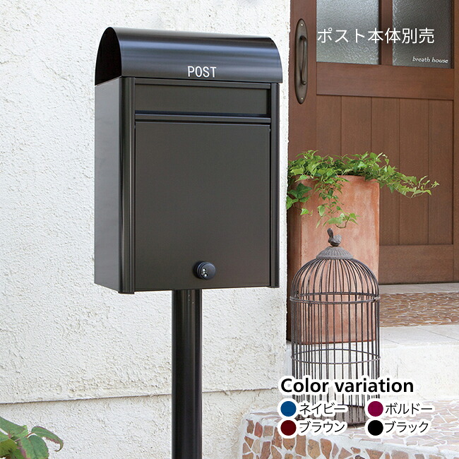 ▲●u.コーワソニア/sonia 【pole】ポレ duomo用照明ランプ
