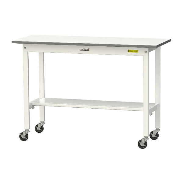 ●u.まっ盛りキン/山金工業 【SUPC-1245T-WW】細工物一覧表 150つづき物 移し替える式 H825粍 横ずっぽう棚板付 低圧メラミン天板 精神的な統合式
