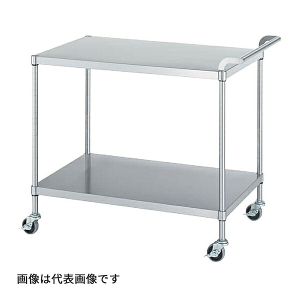 ●u.真っ盛りキン/山金工業 【MN02-9060-U75】ステンレス鋼手押し車 2段手あい SUS304 W900×D600×H800 精神的な統合式