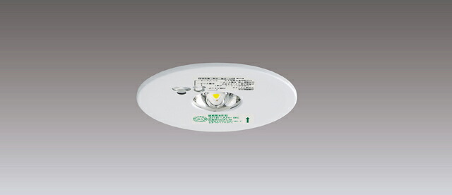 β東芝 点火装置物の具【LEDEM13221M】低上昇限度用 埋込(φ100) LED 非常用点火装置物の具 専用形 遠隔操作別売｛B｝