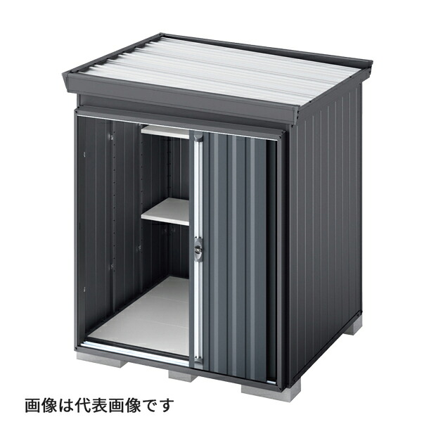 ●u.イナバ物置/稲葉製作所 【FK-1814SF】CG チャコールグレー FK フォルタ 屋根傾斜変更タイプ 一般型・多雪型 屋根傾斜側面流れ 基礎ブロック別途 注2週