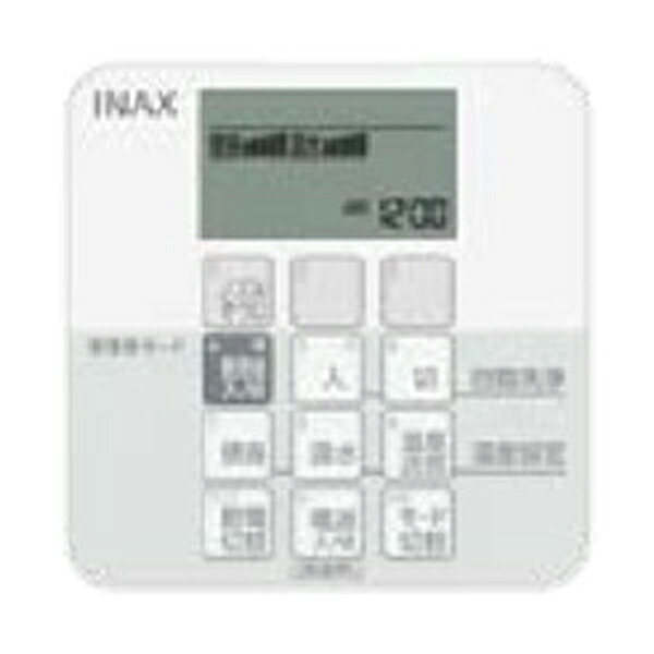 INAX/LIXIL 部材【CWA-349】シャワートイレ管理者用リモコン(発電式リモコン用) 受注約1週〔EJ〕