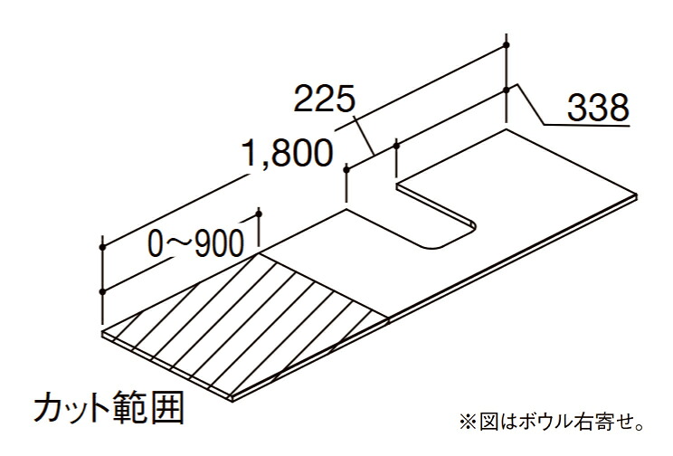 ●INAX/LIXIL カスタム バニティ【CST-580NL(1800)RVA】下棚 大層らしいどんぶり鉢用 片側開けはなし・両側壁用 どんぶり鉢片右寄せ 受注約3週〔GI〕