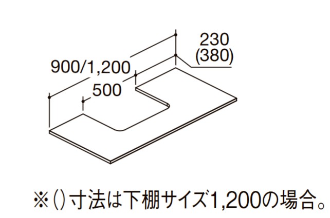 ●INAX/LIXIL カスタム バニティ【CST-580NT(1200)CVB】下棚 スクエアボウル・ワイドスクエアボウル用 ナビッシュ用 受注約3週〔GI〕