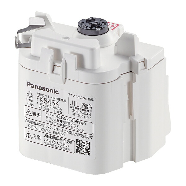 βパナソニック 照明器具【FK845K】ニッケル水素蓄電池{X}