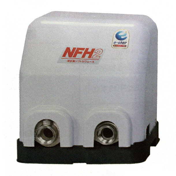 川本揚水機【NFH2-400S】単相100V 400W ソフトカワエース 給湯加圧揚水機単一のもの 温水用 一人動かす〔EA〕