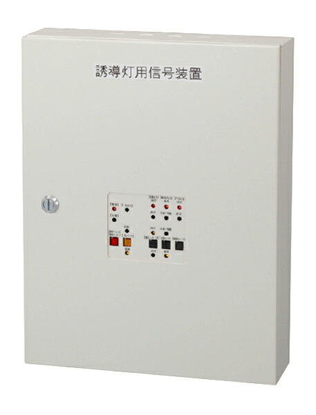 β東芝 照明器具用部品【FHD-106】誘導音付加点滅形誘導灯用信号装置(1回路用) {X}|クローバー資材館