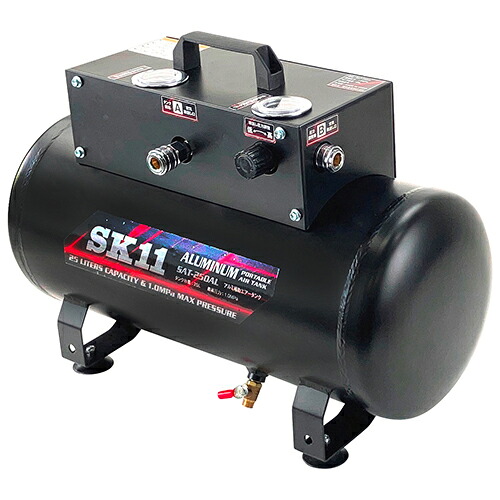 ∀藤原実業 【SAT-250AL】軽銀かばい立て大気圏貯蔵タンク25L SK11 (4977292450997)