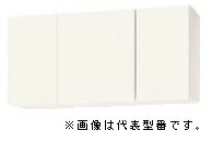 ●ナスラック/NASLUCK 【PAB5S105】パルテエジ ピュアッツ 吊戸棚(ショートタイプ) 高さ50cm 受注生産〔GI〕｜クローバー資材館
