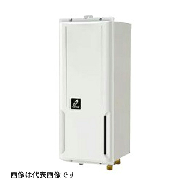 都市ガス(12A/13A)●♪パーパス ふろ給湯器【GX-1613ZBS-1】16号 ガス口径15A 給水・給湯15A フルオート PS扉内設置形 後方排気延長 GXシリーズ 受注生産｜クローバー資材館 97,198円