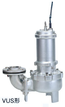 ●川本ポンプ【VUS-506-1.5(着脱タイプ)】60Hz ステンレス製汚物水中ポンプ 4極 三相200V 1.5kW 非自動型 VUS形 ボルテックスタイプ〔GF〕