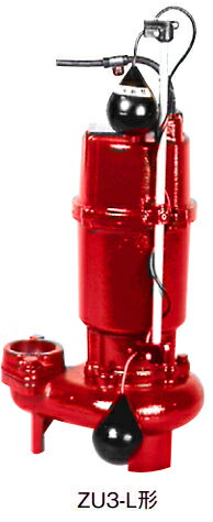 ●川本ポンプ【ZU3-656-1.5L】60Hz 汚水・汚物水中ポンプ 2極 フランジタイプ 三相200V 1.5kW 自動型 ZU3形〔GA〕