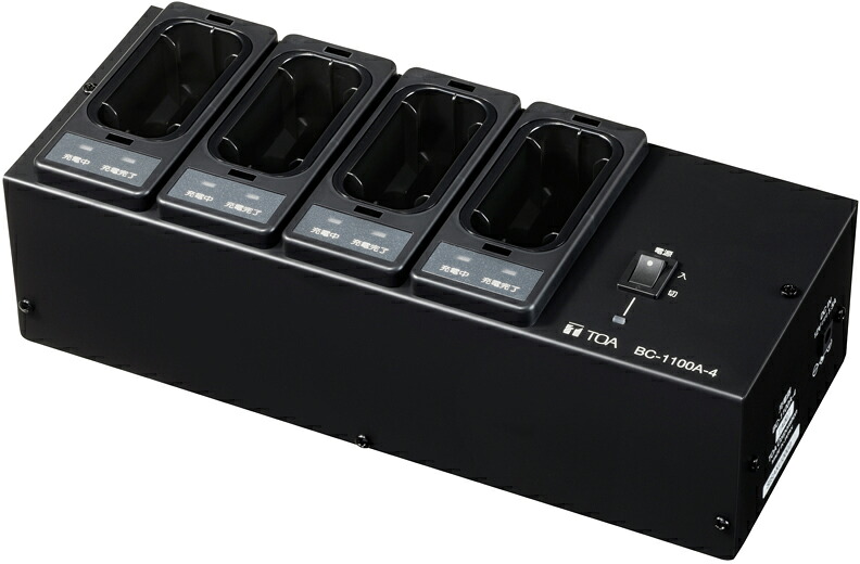 ●Яティーオーエー/TOA 音響機器【BC-1100A-4】ワイヤレスガイド用充電器 300MHz帯ワイヤレスガイドシステム／ワイヤレスPAシステム 29,304円