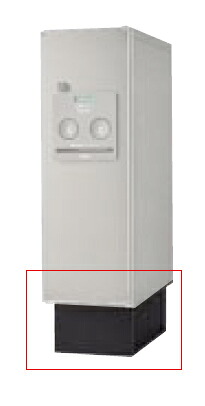 Юパナソニック 宅配ボックス オプション【CTNR8110TB】据え置き施工用ベース スリムタイプ用 鋳鉄ブラック COMBO 部材｜クローバー資材館