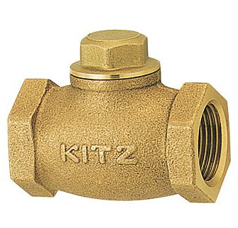 キッツ/KITZ【F65A】青銅製 リフトチャッキバルブ 150型 21/2〔HI〕