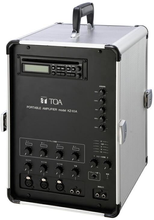 安い購入 楽天市場 Yaティーオーエー Toa 音響機器 Kz 65a 移動用paアンプ 65w 2ch Cd付 クローバー資材館 限定価格セール Blog Belasartes Br