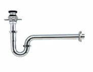≧KVK 排水金具【VR105PAL-XS】壁排水Pトラップ φ41用 オーバーフロー無 固定プレート付〔FA〕