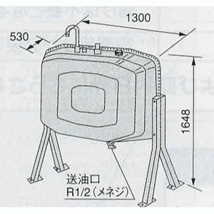 ●♪ノーリツ オイルタンク【OT-490S】石油給湯器用