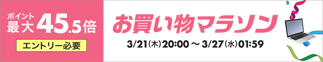 楽天市場】###未来工業 【PVP-454040BJ】ベージュ 防水プールボックス