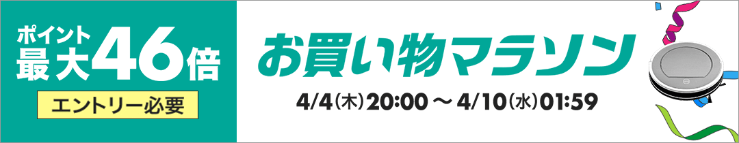 楽天市場】カクダイ 【700-813-R】泡沫立形スワン水栓 クリムゾン〔GB