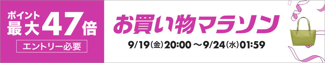 文5 美品 Amazon.co.jp: タキロンシーアイ V-AILV 汚水蓋 ライト 通気150