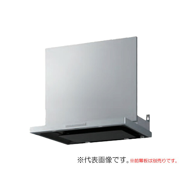 ●ψパロマ 領域ボンネット【VRAS-E903ADL】ステンレス鋼  VRAS続きもの シロッコファン排気ガス手合い  左排気ガス  幅90珊 幕板別売 (旧品番 VRAS-E902ADLN)