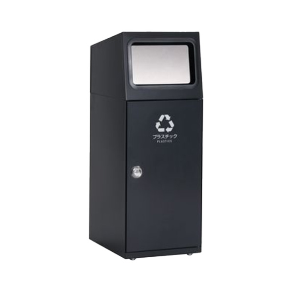 ●u.テラモト ゴミ箱【DS-165-115-8】ニートSL(フラップ付) アーバングレー プラスチック用 47.5L 屋外用 スリムタイプ 角穴 受注生産｜クローバー資材館 33,025円
