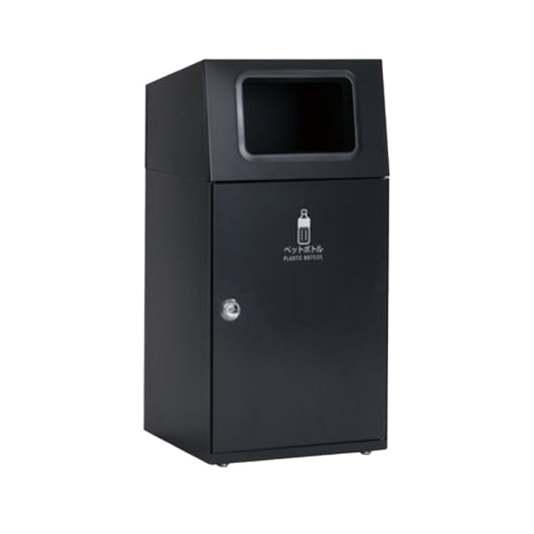 ●u.テラモト ゴミ箱【DS-166-014-8】ニートST アーバングレー ペットボトル用 67L 屋外用 スタンダードタイプ 角穴 受注生産｜クローバー資材館