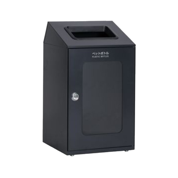 ●u.テラモト ゴミ箱【DS-166-354-8】ニートSTF ミエル アーバングレー ペットボトル用 約80L 屋内用 窓付タイプ 角穴 受注生産|クローバー資材館