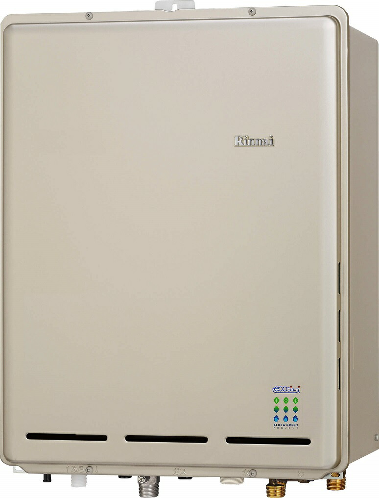 待望 のリンナイガスふろ給湯器 Ruf E1615ab A Ps扉内後方排気型16号ecoジョーズユッコuf 給湯 給水接続15a 設置フリータイプフルオートruf E1615ab A 待望 のリンナイガスふろ給湯器 Ruf E1615ab A Ps扉内後方排気型16号ecoジョーズユッコuf 給湯 給水接続15a 設置フリータイプフルオートruf E1615ab A