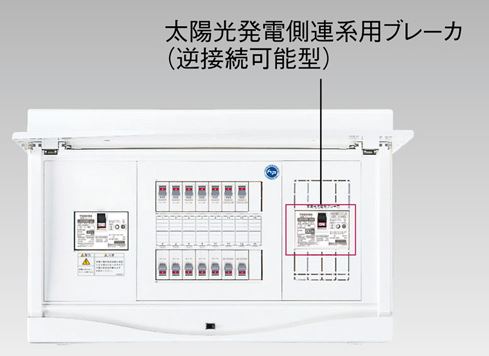 『カード対応OK!』●β東芝 電設資材【TFNCB3E10-302S1】扉付・機能付 太陽光発電システム用(一次送りタイプ)(主幹100A) 『カード対応OK!』●β東芝 電設資材【TFNCB3E10-302S1】扉付・機能付 太陽光発電システム用(一次送りタイプ)(主幹100A)