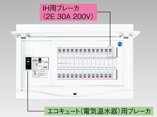『カード対応OK!』●β東芝 電設資材【TFNCB3E10-222TB3B】扉付・機能付 エコキュート(電気温水器)+IH用(主幹100A) 『カード対応OK!』●β東芝 電設資材【TFNCB3E10-222TB3B】扉付・機能付 エコキュート(電気温水器)+IH用(主幹100A)