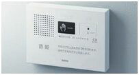 ∠TOTO【YES400DR】トイレ用擬音装置 音姫 手かざし・露出タイプ(乾電池タイプ)〔GE〕