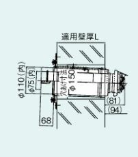 リンナイ【FFT-6U-100】(23-6106) 給排気筒トップ〔GH〕