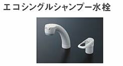 TOTO 水栓金具【TL389EF】エコシングルシャンプー水栓〔HG〕 木材・建築資材・設備-洗面用水栓金具-花・ガーデン・DIY
