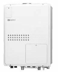 ●♪ノーリツ/NORITZ【GQH-2045WXA3H-H BL】GQ熱っぽい 屁っ放り温水暖房装置付給湯器 取替え向け 20号 オート立ちふさがる