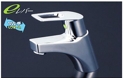 KVK 水栓金具【KM7001TEC】洗面用シングルレバー式混合栓 取り付け穴兼用型φ33mm~φ39mm〔HB〕|クローバー資材館