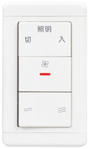 三菱換気扇スイッチ　Ｐ-10SW2  10個セット 楽天市場】三菱 換気扇 【P-10SW2】 コントロールスイッチ(標準