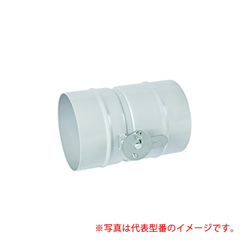 MELAT/メルコエアテック 換気部材【AT-350VD2】風量調整ダンパー (中間取付) (鋼板製) 適用パイプ Φ350 (旧品番 AT-350VD)〔HJ〕