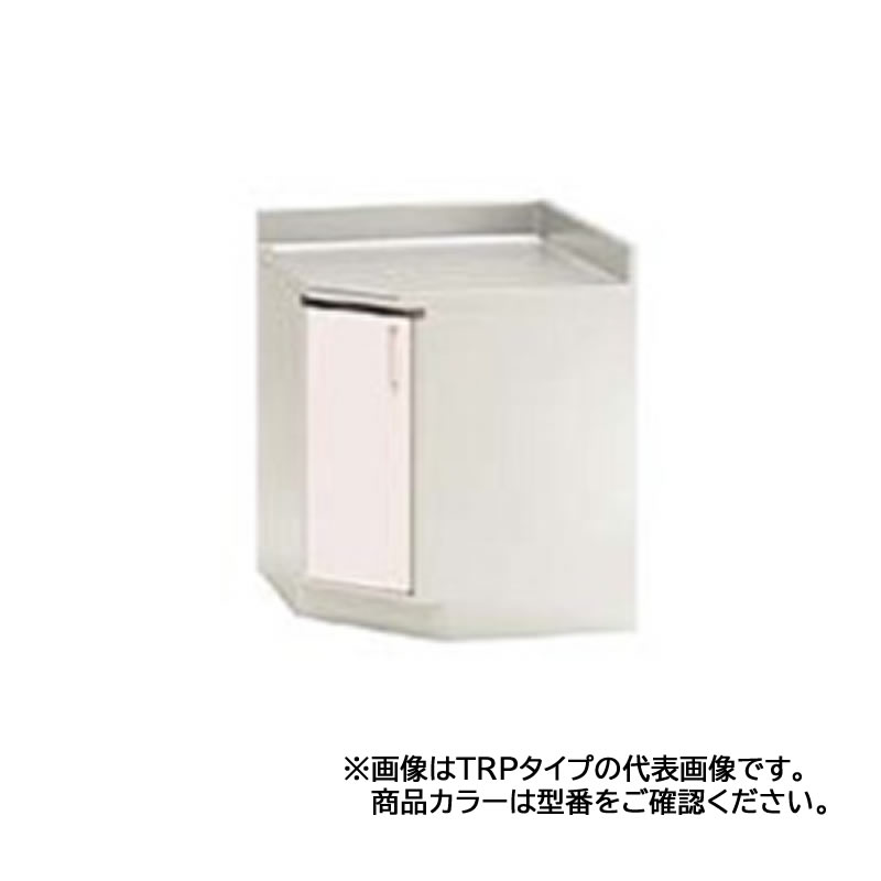 ●クリナップ【TRP75CC】シルクピンク SK ステンキャビキッチン 隅調理台 間口75cm〔GB〕