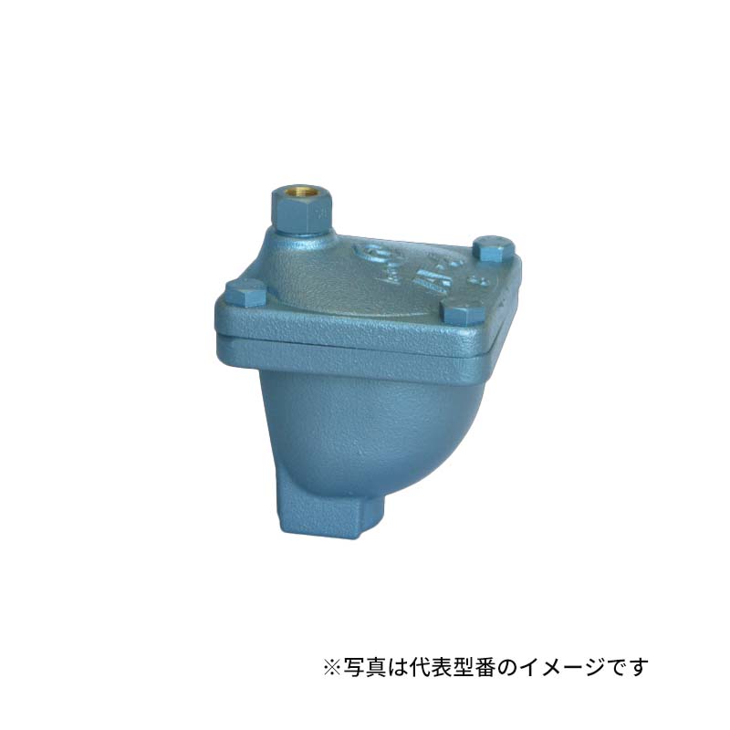 VENN/ベン 空気の状態抜弁【AF4S-G15】アイスクリームソーダ式 水・温水・油用 呼び径15〔固定ディスク〕