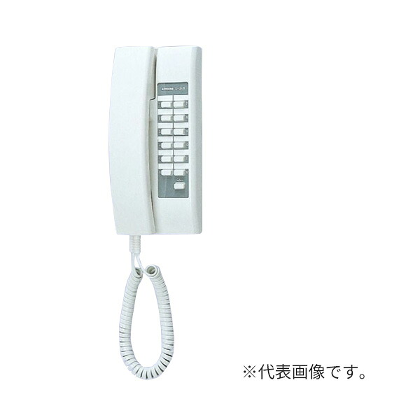 βアイホン 【TD-12H/B-C80】コミニカインターホン 12局用親機 受注約1ヶ月