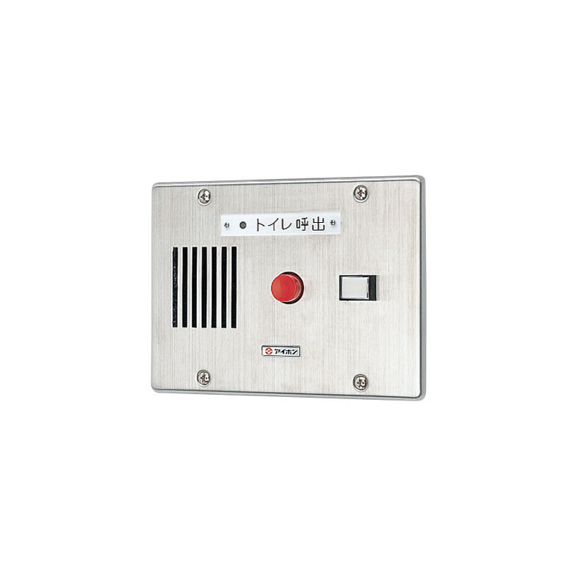 βアイホン 【CN-1AM34/B】呼び掛け書きあらわす据えつけるCN 埋込型 書きあらわす器 (副書きあらわす器繋ぎ合わせる相応う) 窓数1 受注約1ヶ月