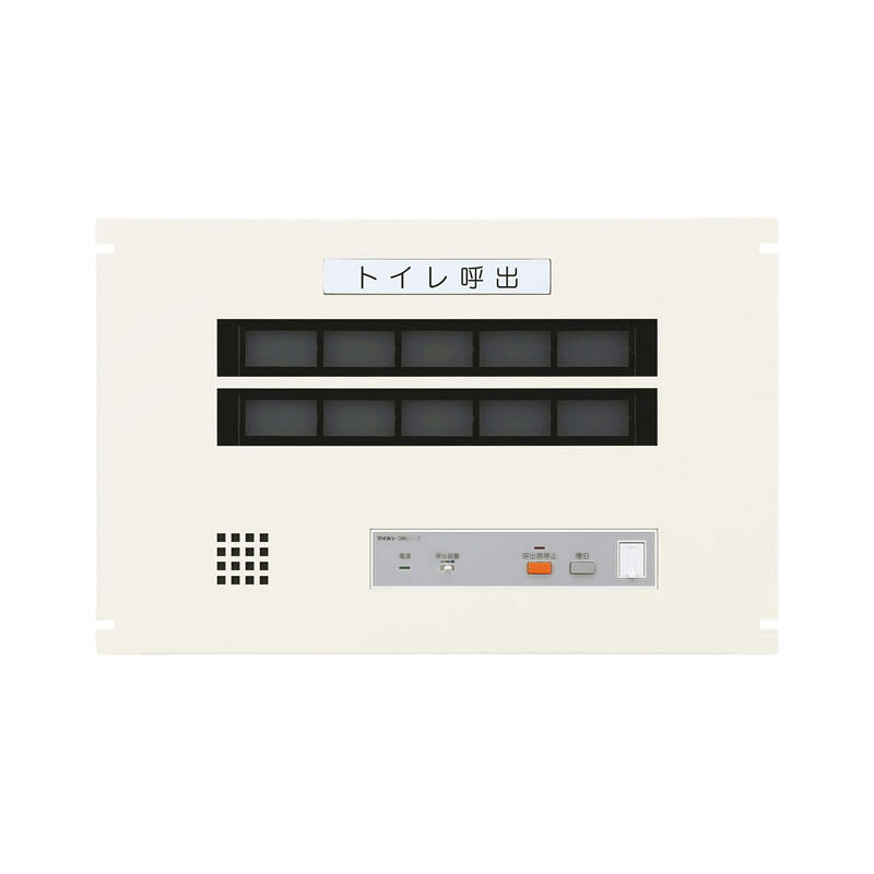 βアイホン 【CBN-10ES】呼び掛け書きあらわすとり備える EIA標準尺度仕合わせ組込型 副書きあらわす器 窓数10 受注約1.5ヶ月